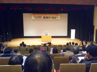 kyoken2014.jpg