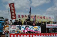 別ウィンドウで画像を拡大